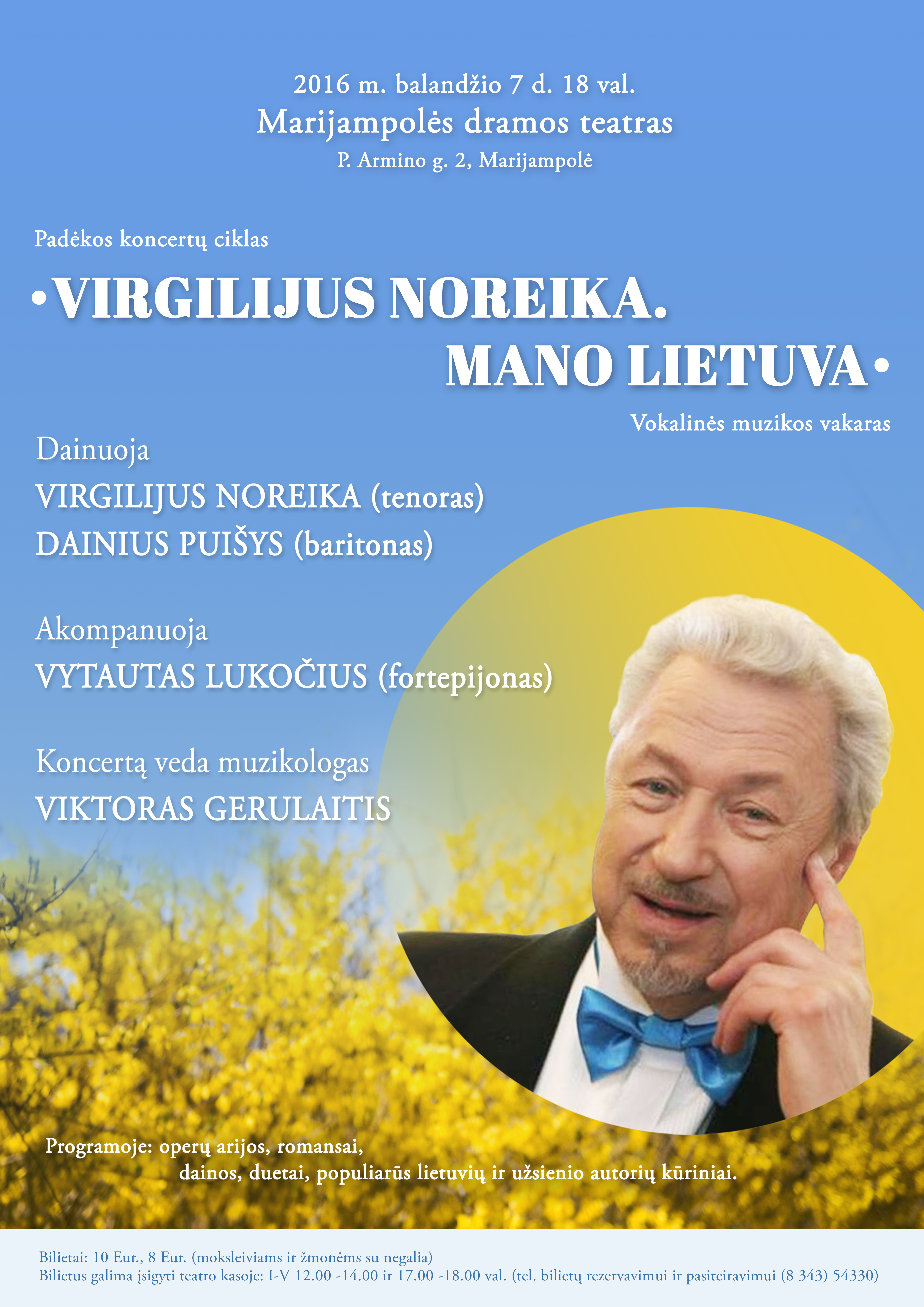 Afiša A2 Marijampolė (2016. 04. 07)